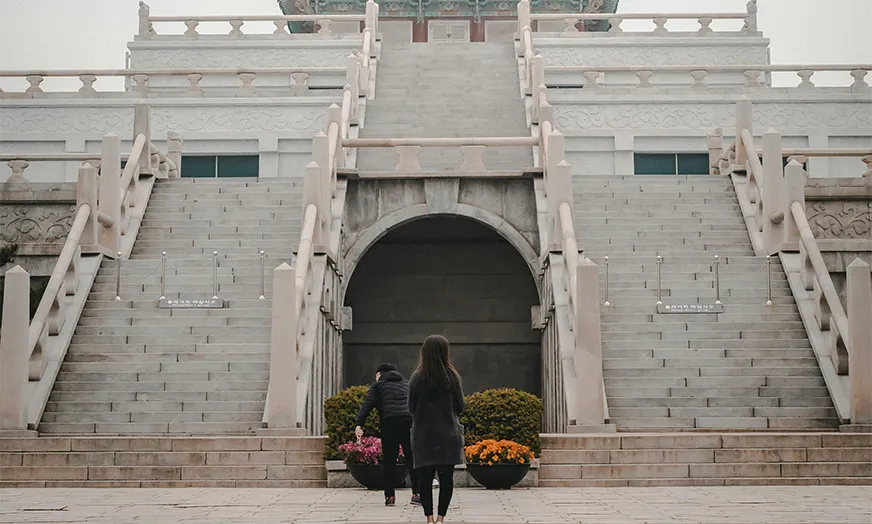 Seoul overview image